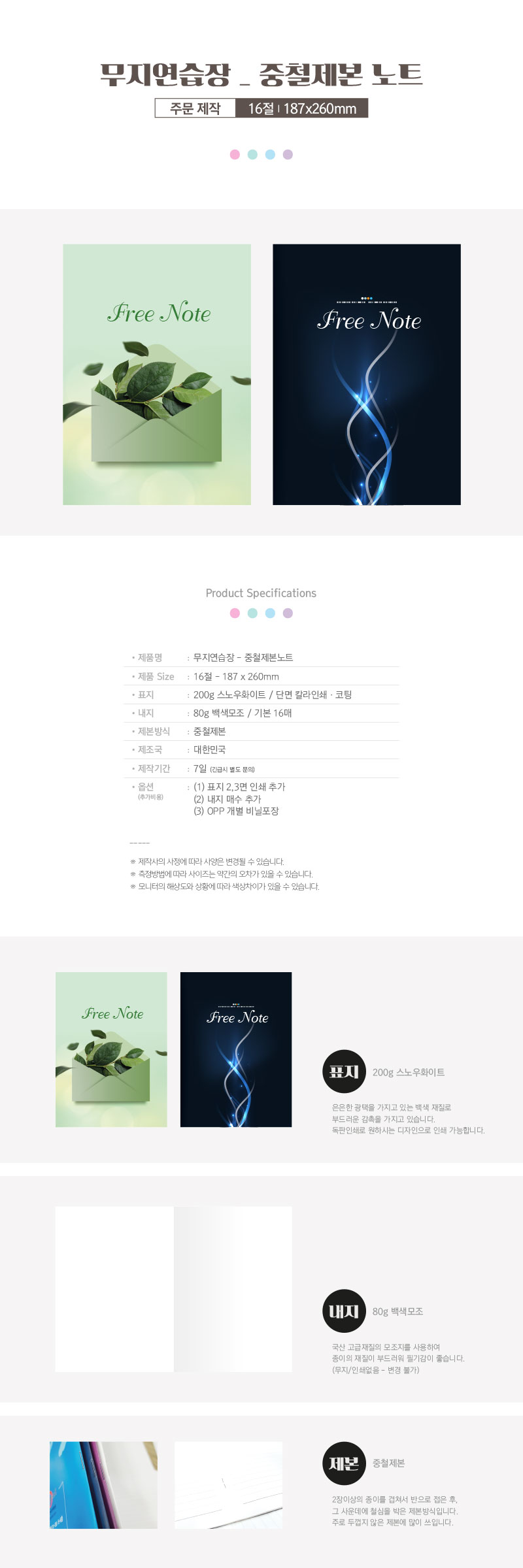 87fd07cdb31d88c8401231b5933bd630_1688689400_9762.jpg 87fd07cdb31d88c8401231b5933bd630_1688689400_9762.jpg