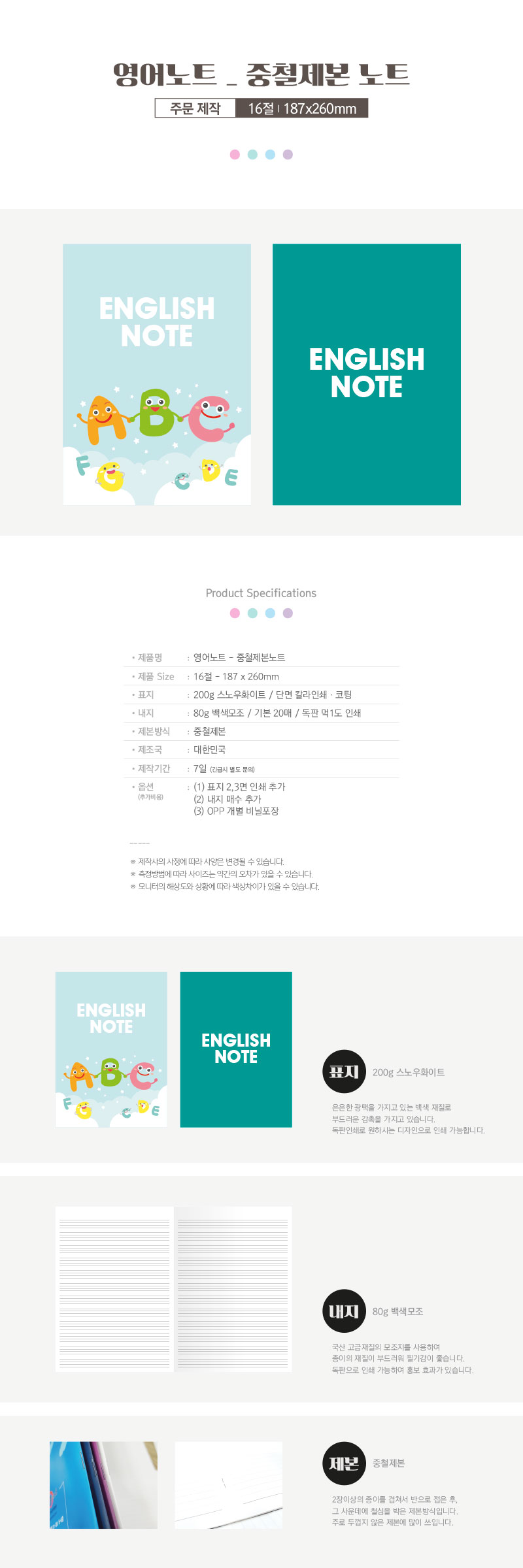 87fd07cdb31d88c8401231b5933bd630_1688689992_5391.jpg 87fd07cdb31d88c8401231b5933bd630_1688689992_5391.jpg