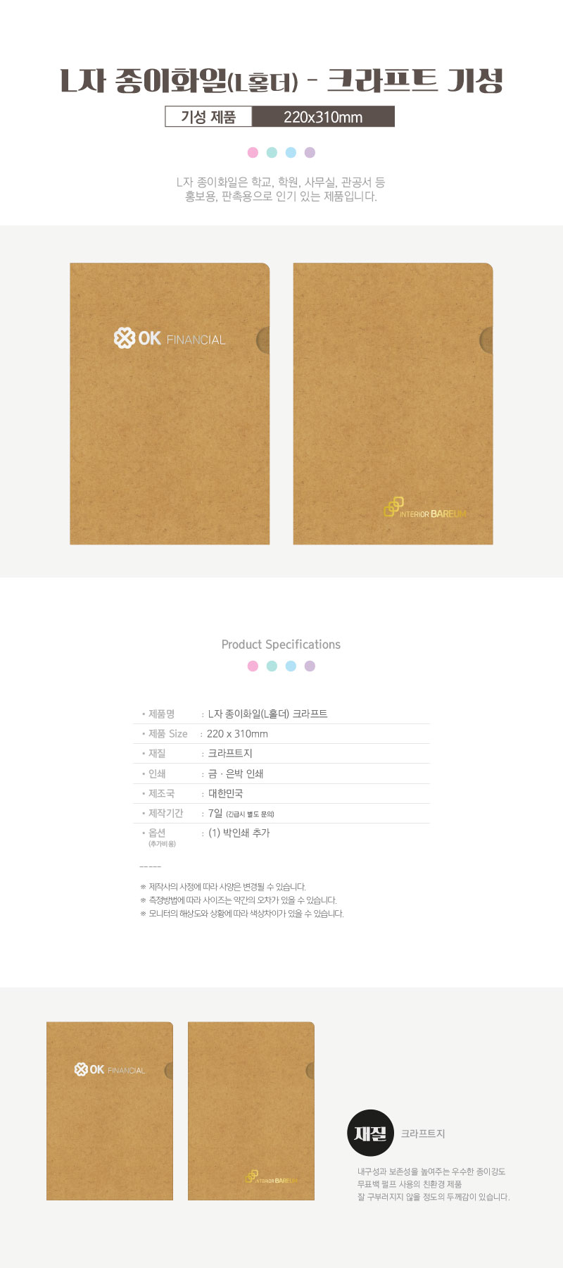 87fd07cdb31d88c8401231b5933bd630_1688693671_0912.jpg 87fd07cdb31d88c8401231b5933bd630_1688693671_0912.jpg