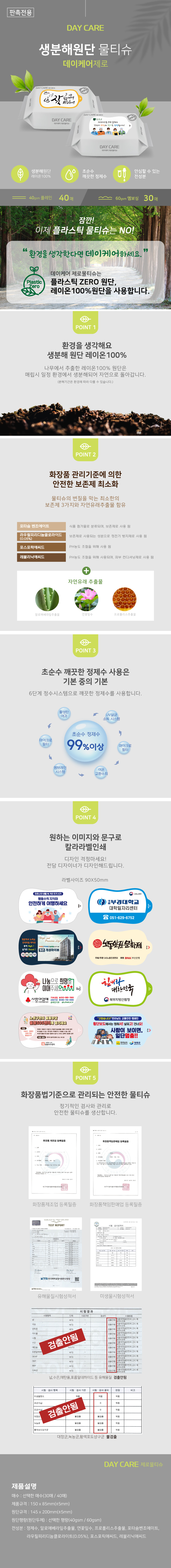 887d2903bed632614c66590880c73f45_1690180601_6773.jpg 887d2903bed632614c66590880c73f45_1690180601_6773.jpg