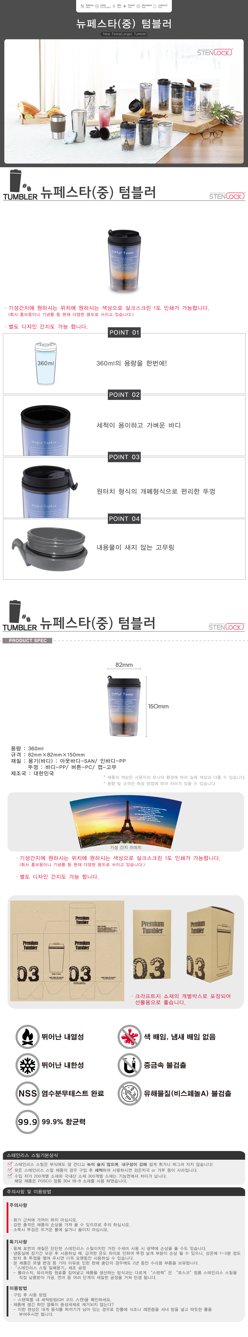 a19ad3b3d6a729ae9e2e8e5c1d4a62c1_1689296056_5146.jpg a19ad3b3d6a729ae9e2e8e5c1d4a62c1_1689296056_5146.jpg