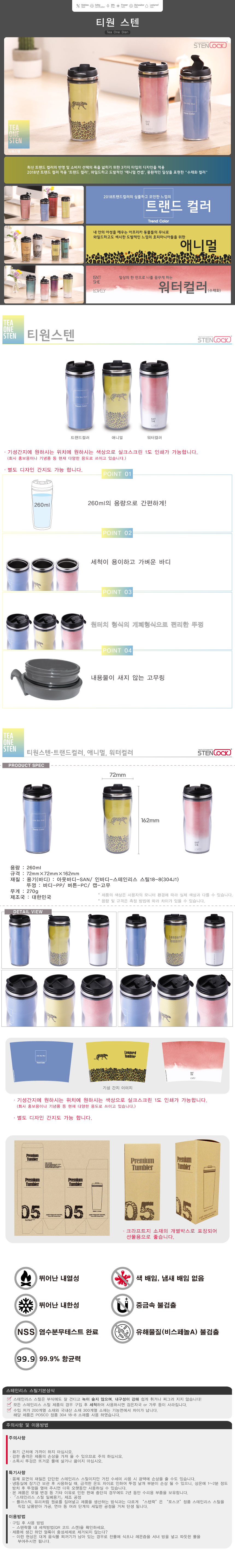 a19ad3b3d6a729ae9e2e8e5c1d4a62c1_1689299169_8768.jpg a19ad3b3d6a729ae9e2e8e5c1d4a62c1_1689299169_8768.jpg