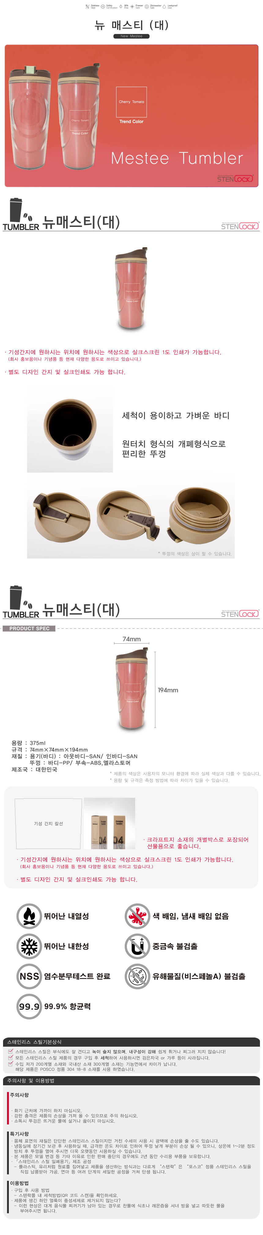 a19ad3b3d6a729ae9e2e8e5c1d4a62c1_1689307751_6668.jpg a19ad3b3d6a729ae9e2e8e5c1d4a62c1_1689307751_6668.jpg