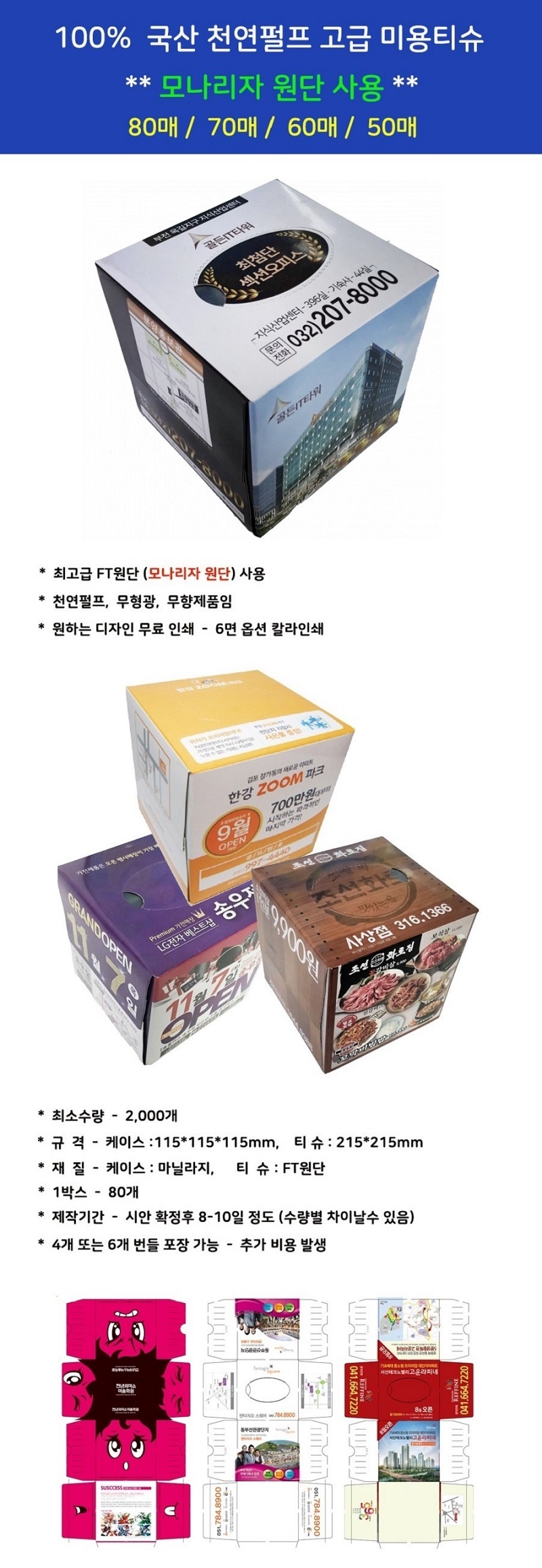 ac259cb55027580d63c0e0a6c441ee42_1688957081_4163.jpg ac259cb55027580d63c0e0a6c441ee42_1688957081_4163.jpg