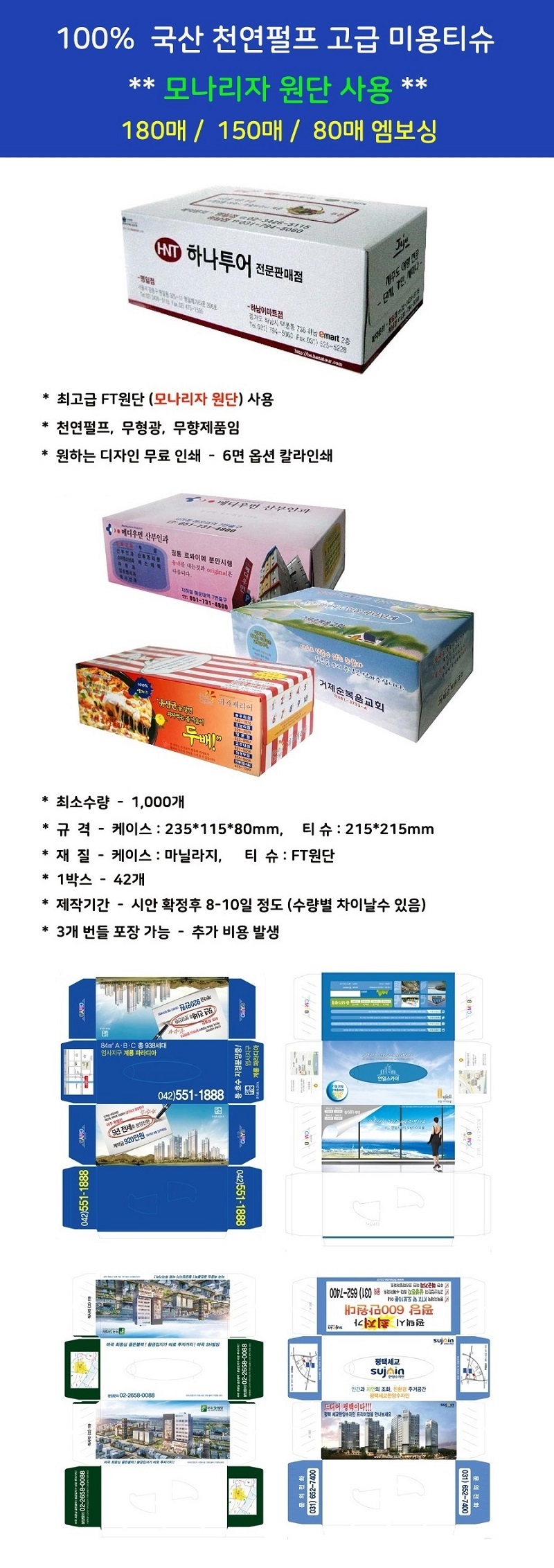 ac259cb55027580d63c0e0a6c441ee42_1688957438_8373.jpg ac259cb55027580d63c0e0a6c441ee42_1688957438_8373.jpg