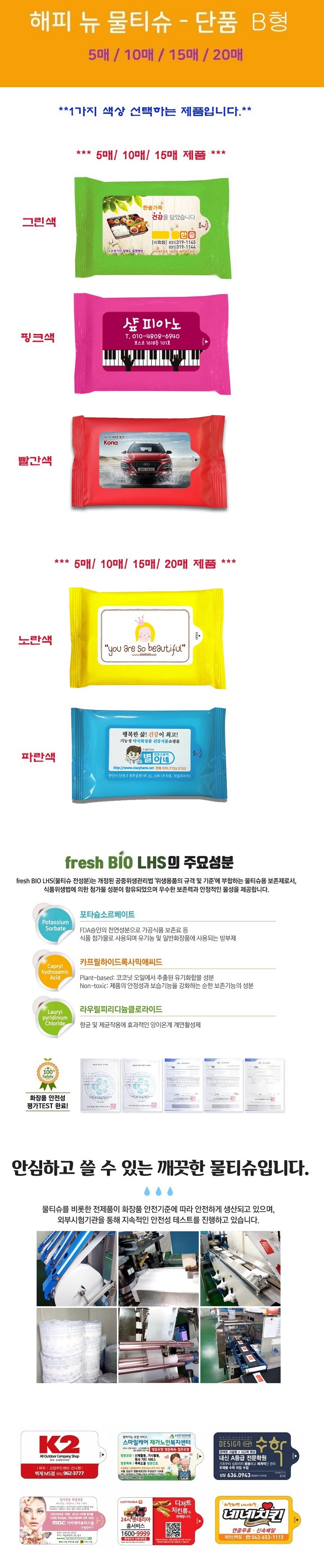 ac259cb55027580d63c0e0a6c441ee42_1688963557_8739.jpg ac259cb55027580d63c0e0a6c441ee42_1688963557_8739.jpg