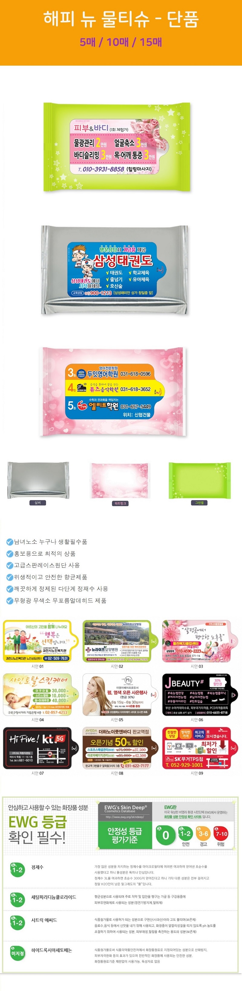 ac259cb55027580d63c0e0a6c441ee42_1688963787_4372.jpg ac259cb55027580d63c0e0a6c441ee42_1688963787_4372.jpg