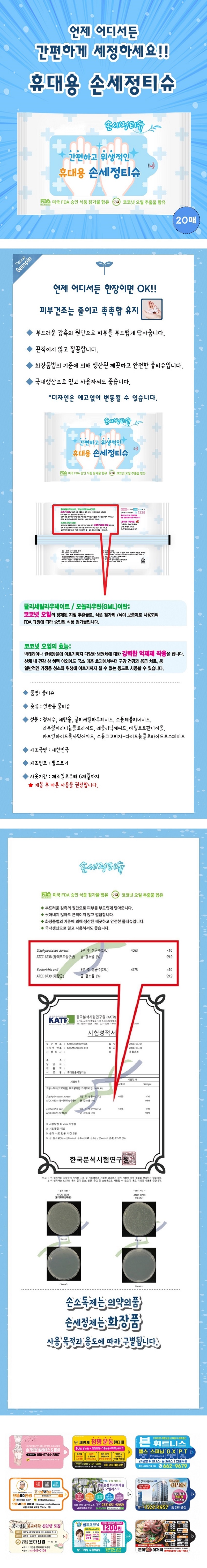 ac259cb55027580d63c0e0a6c441ee42_1688964658_62.jpg ac259cb55027580d63c0e0a6c441ee42_1688964658_62.jpg