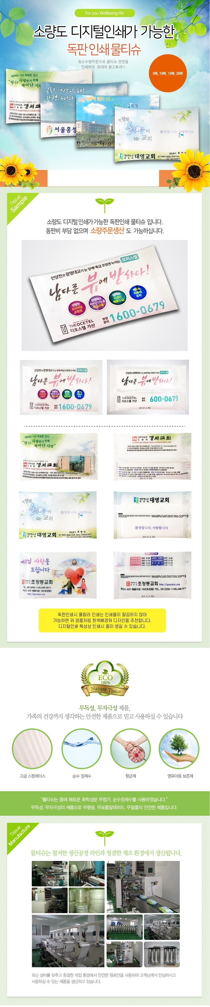 ac259cb55027580d63c0e0a6c441ee42_1688966199_2784.jpg ac259cb55027580d63c0e0a6c441ee42_1688966199_2784.jpg