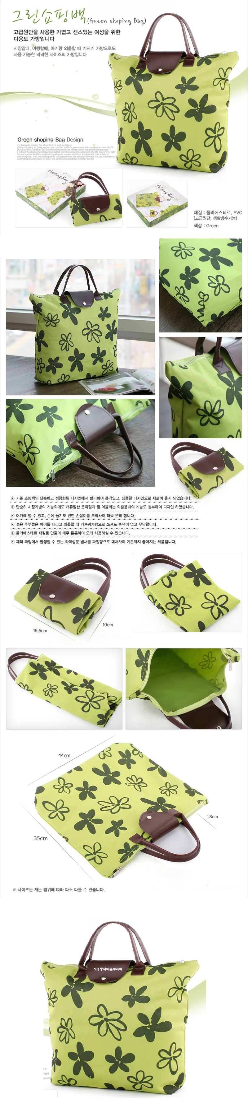 b2c2252719d2fff79136458df02acea7_1688537419_8382.jpg b2c2252719d2fff79136458df02acea7_1688537419_8382.jpg