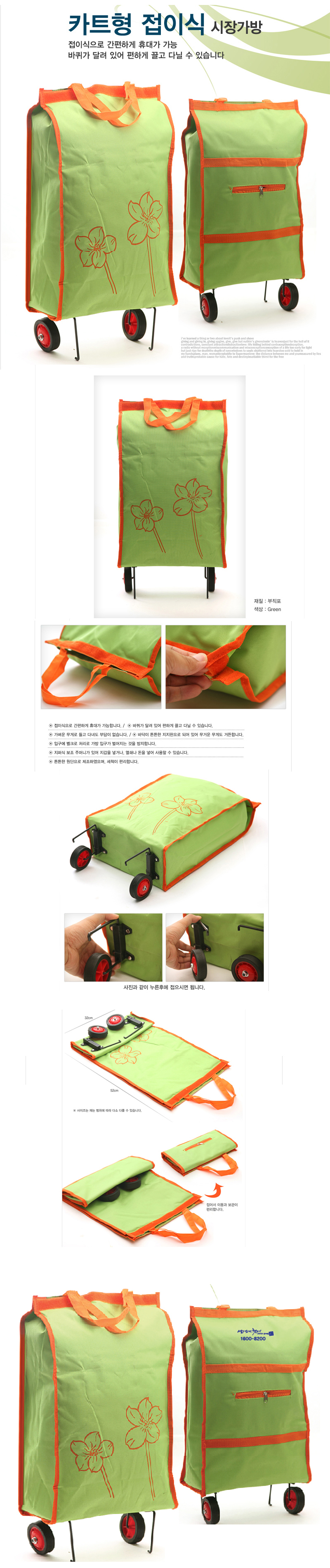 b2c2252719d2fff79136458df02acea7_1688545740_3576.jpg b2c2252719d2fff79136458df02acea7_1688545740_3576.jpg