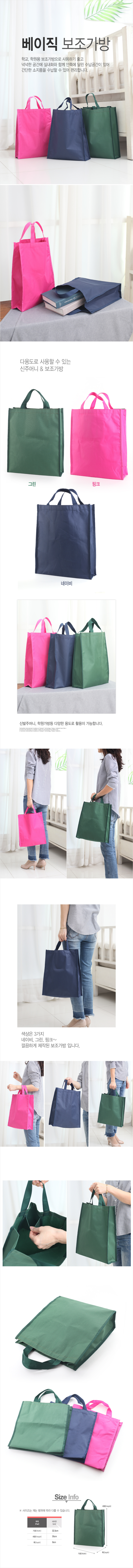 b2c2252719d2fff79136458df02acea7_1688545968_4065.jpg b2c2252719d2fff79136458df02acea7_1688545968_4065.jpg