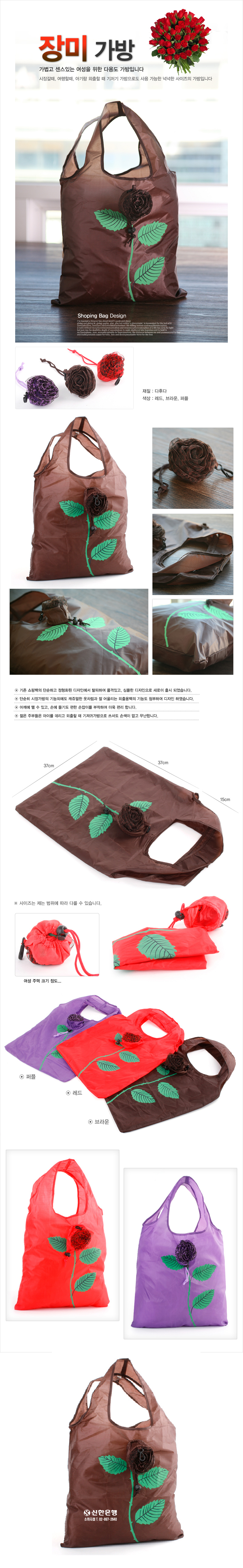 b2c2252719d2fff79136458df02acea7_1688546886_4897.jpg b2c2252719d2fff79136458df02acea7_1688546886_4897.jpg