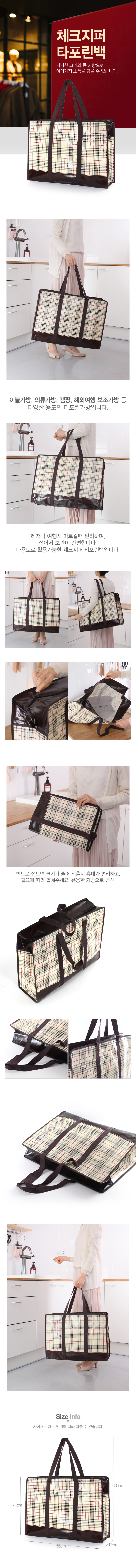 b2c2252719d2fff79136458df02acea7_1688547425_1817.jpg b2c2252719d2fff79136458df02acea7_1688547425_1817.jpg