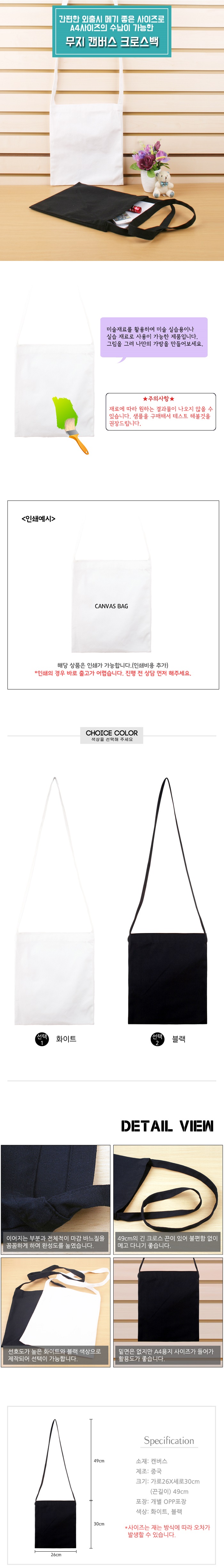 b53275219220abd4769c851527f81997_1689237436_0541.jpg b53275219220abd4769c851527f81997_1689237436_0541.jpg