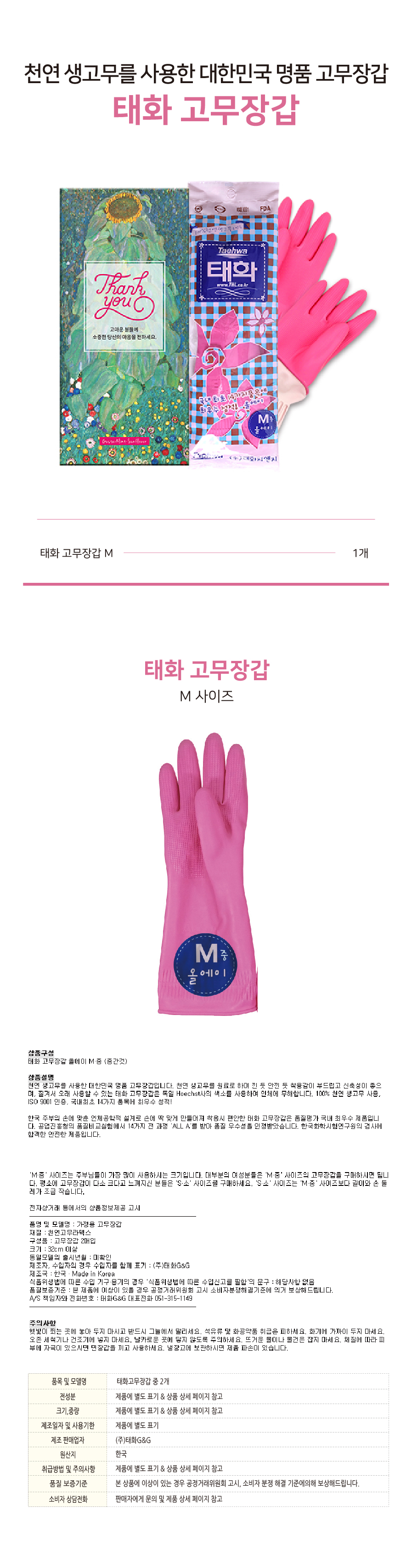 b8f11922616ea813e1c6a7faa1348acc_1688623279_1248.jpg b8f11922616ea813e1c6a7faa1348acc_1688623279_1248.jpg