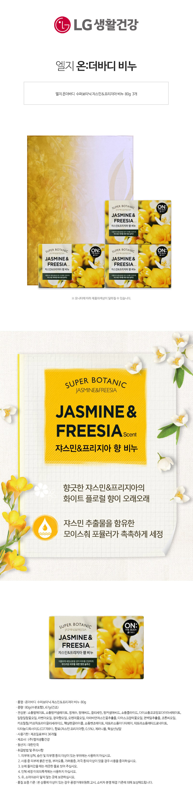 b8f11922616ea813e1c6a7faa1348acc_1688623631_3241.jpg b8f11922616ea813e1c6a7faa1348acc_1688623631_3241.jpg