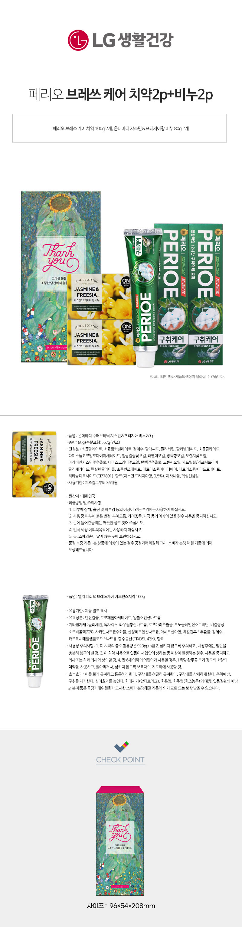 b8f11922616ea813e1c6a7faa1348acc_1688623690_1559.jpg b8f11922616ea813e1c6a7faa1348acc_1688623690_1559.jpg