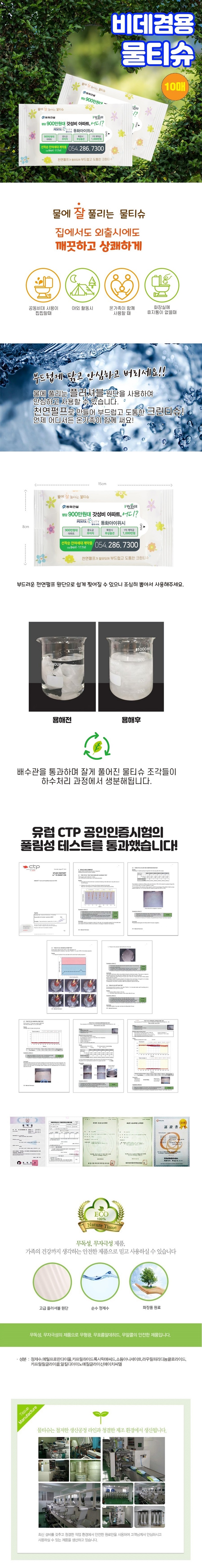 bb7e49024484b4da60fb7e6cd8696111_1688703636_1435.jpg bb7e49024484b4da60fb7e6cd8696111_1688703636_1435.jpg