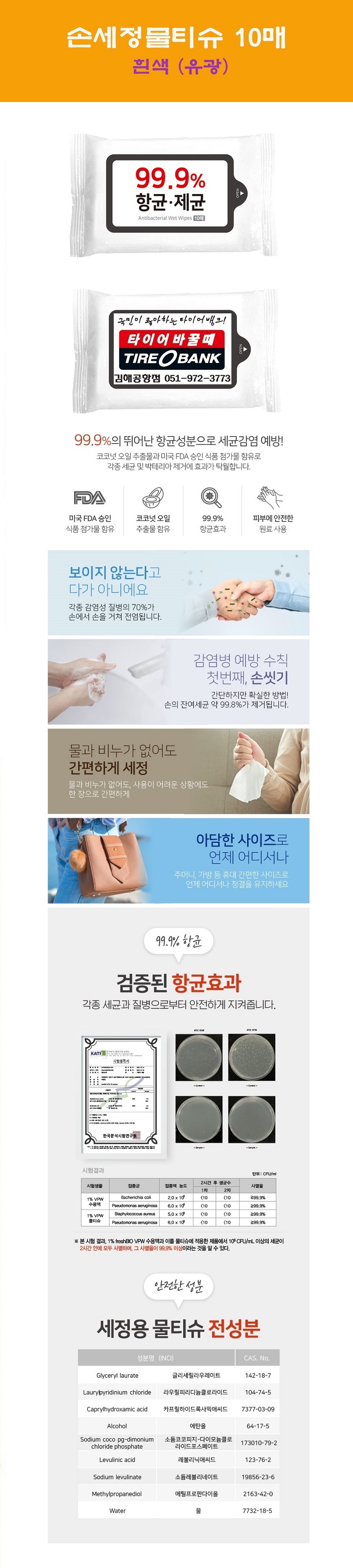 bb7e49024484b4da60fb7e6cd8696111_1688706956_237.jpg bb7e49024484b4da60fb7e6cd8696111_1688706956_237.jpg