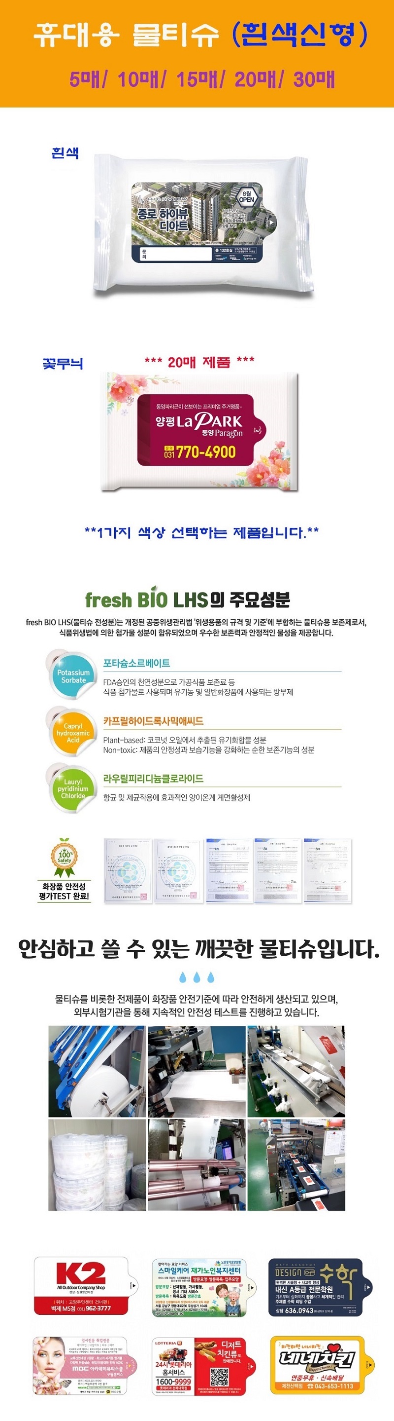 bb7e49024484b4da60fb7e6cd8696111_1688707995_3019.jpg bb7e49024484b4da60fb7e6cd8696111_1688707995_3019.jpg