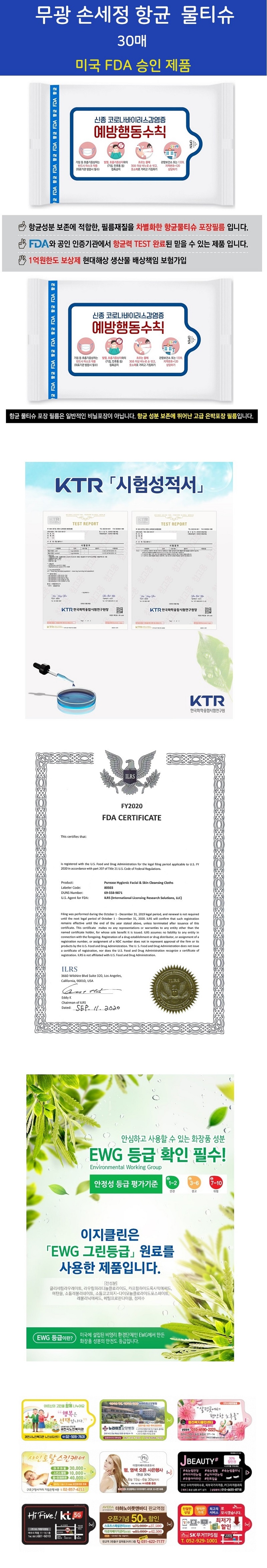 bb7e49024484b4da60fb7e6cd8696111_1688711629_9262.jpg bb7e49024484b4da60fb7e6cd8696111_1688711629_9262.jpg