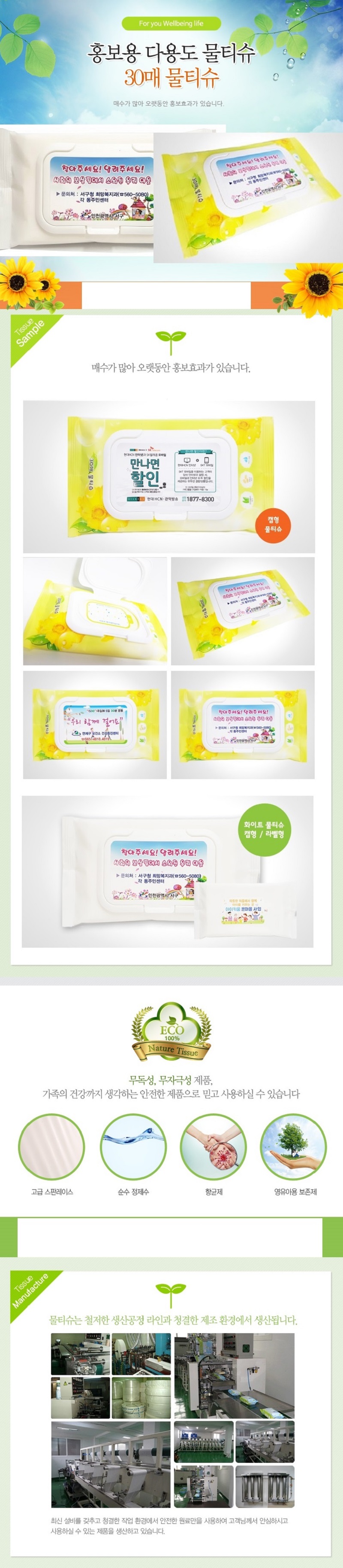 bb7e49024484b4da60fb7e6cd8696111_1688717827_4038.jpg bb7e49024484b4da60fb7e6cd8696111_1688717827_4038.jpg