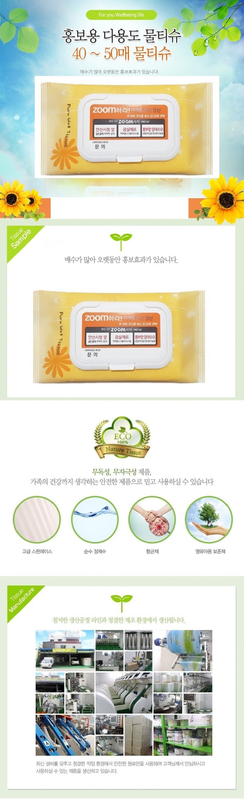 bb7e49024484b4da60fb7e6cd8696111_1688718088_5488.jpg bb7e49024484b4da60fb7e6cd8696111_1688718088_5488.jpg