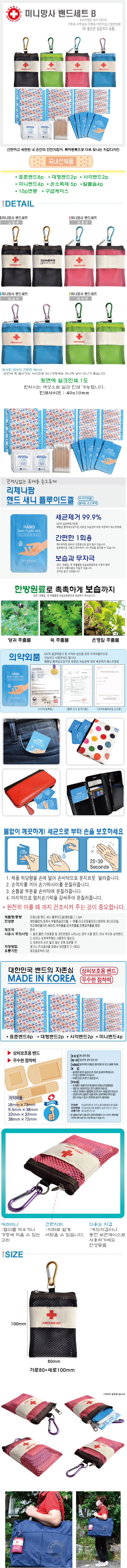 cb9e54c5cc5286a9d5d88a5958596184_1690268857_0995.jpg cb9e54c5cc5286a9d5d88a5958596184_1690268857_0995.jpg