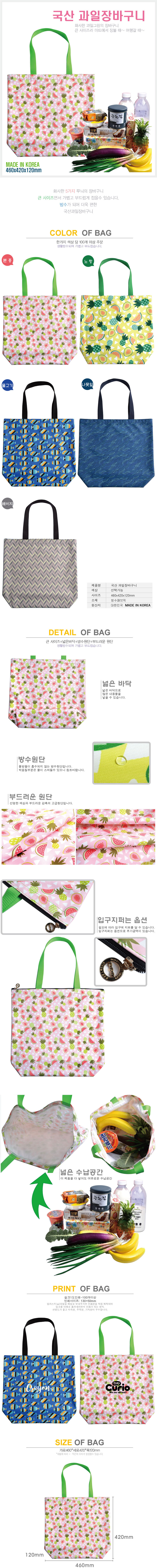 cb9e54c5cc5286a9d5d88a5958596184_1690269164_759.jpg cb9e54c5cc5286a9d5d88a5958596184_1690269164_759.jpg