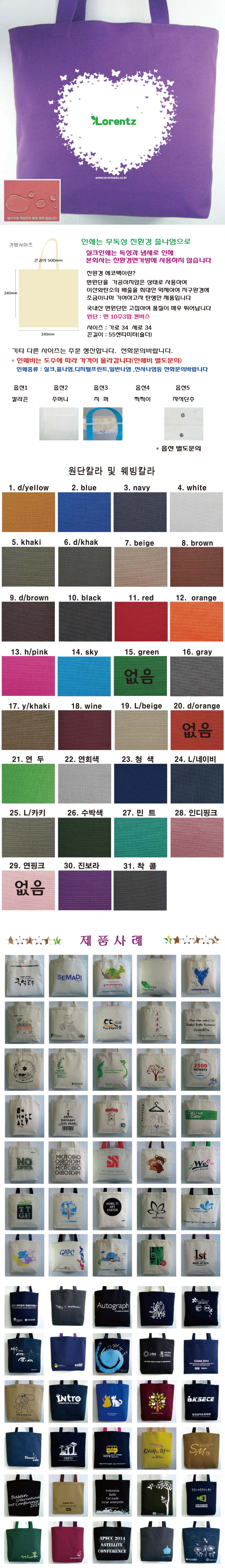 cef55347fd10637d5a4936fca15dbb54_1689055022_3933.jpg cef55347fd10637d5a4936fca15dbb54_1689055022_3933.jpg