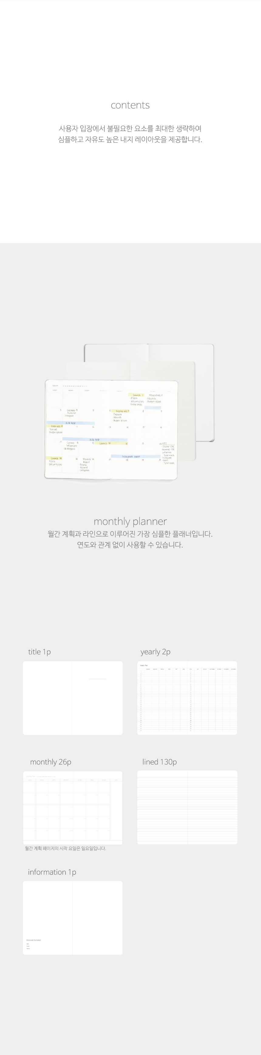 d658464d082879f95d873d573f6cb24d_1689839620_1601.png d658464d082879f95d873d573f6cb24d_1689839620_1601.png