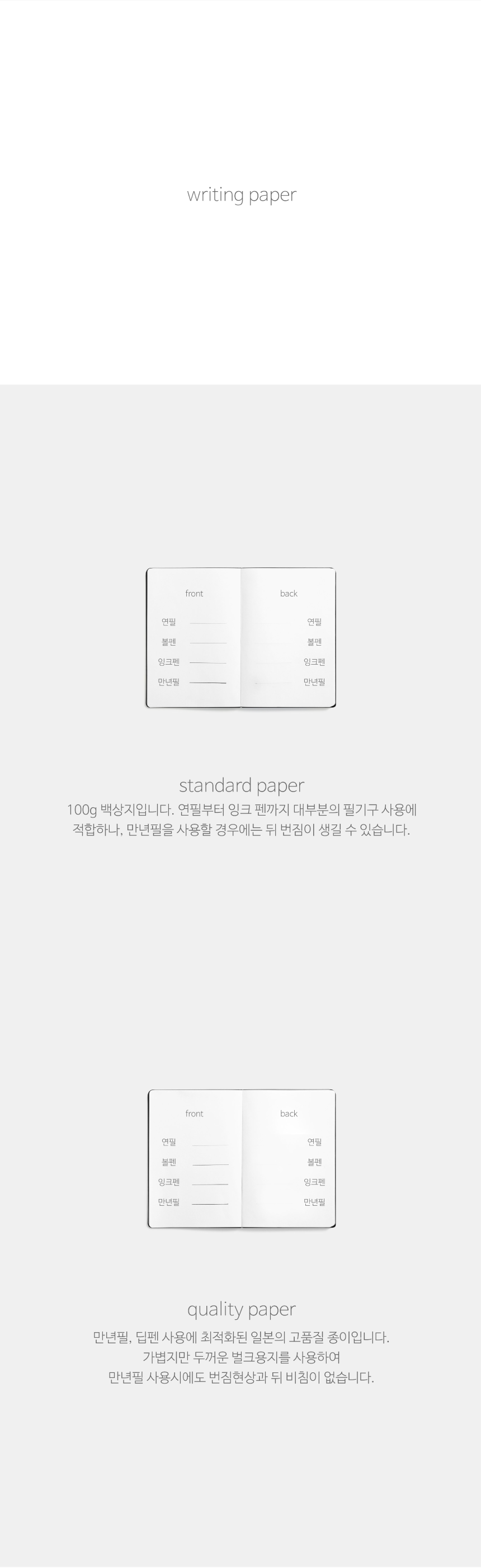 d658464d082879f95d873d573f6cb24d_1689839620_3151.png d658464d082879f95d873d573f6cb24d_1689839620_3151.png