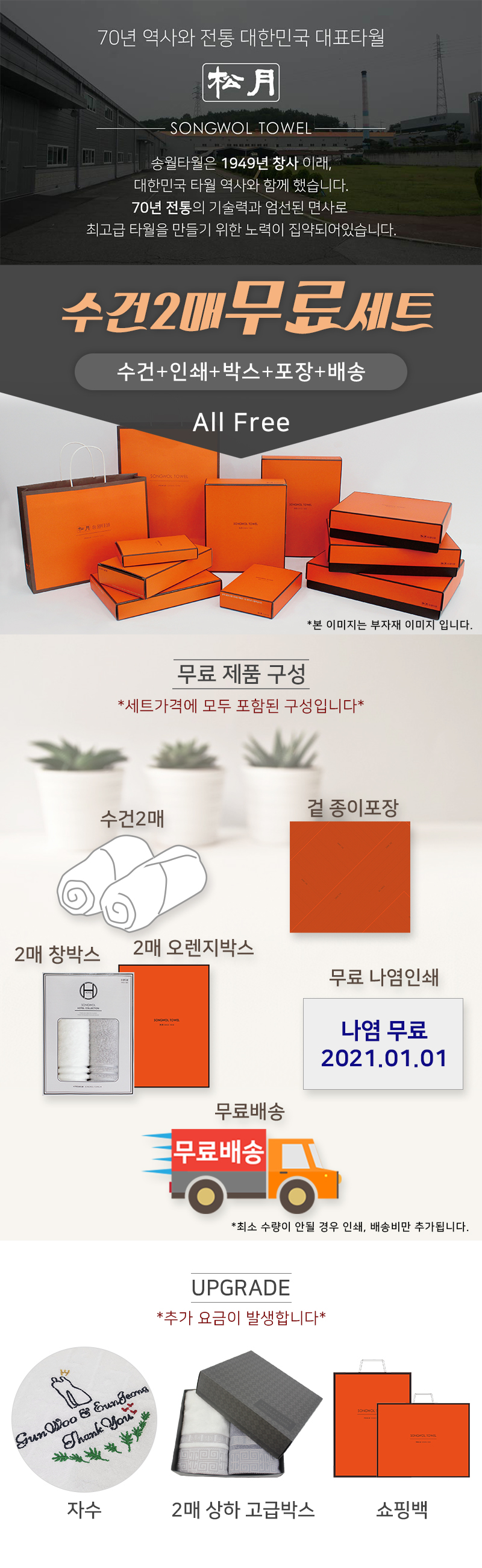 d899516ef1f47f18b77b1b513b1f1b4c_1689906855_167.jpg d899516ef1f47f18b77b1b513b1f1b4c_1689906855_167.jpg