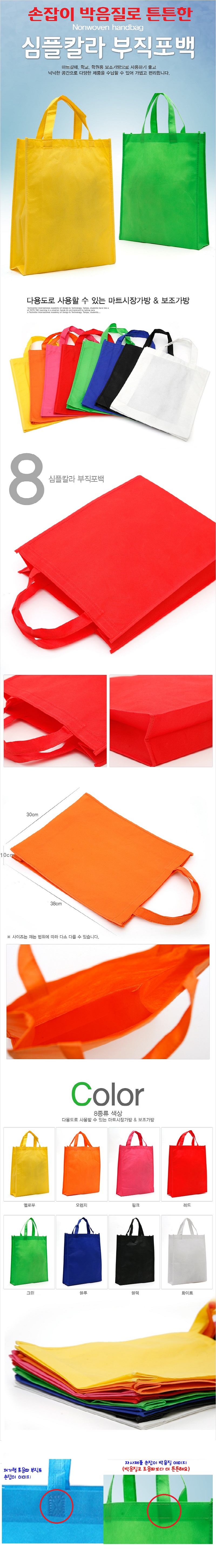 d8f31ac530f7f2e5ca66bf81e37cee65_1688632477_0595.jpg d8f31ac530f7f2e5ca66bf81e37cee65_1688632477_0595.jpg