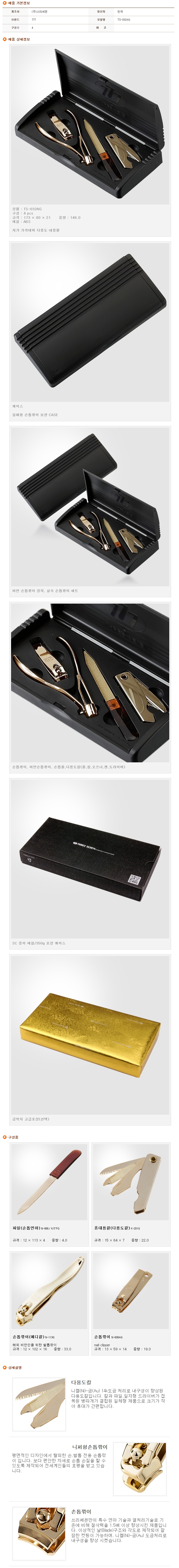 d93917934b9ab2e863a0bd3bda269c51_1689064664_9911.jpg d93917934b9ab2e863a0bd3bda269c51_1689064664_9911.jpg