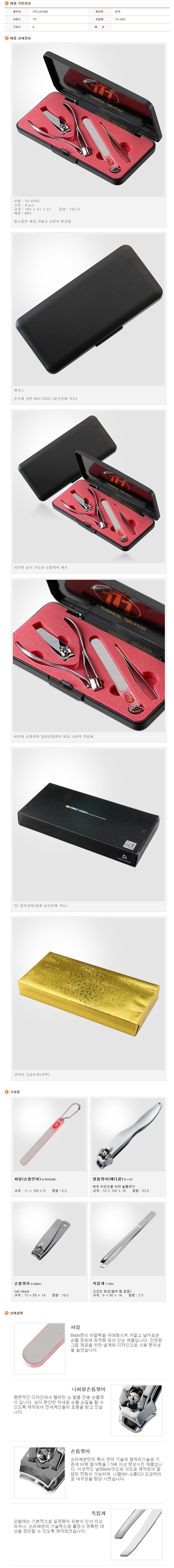 d93917934b9ab2e863a0bd3bda269c51_1689064732_2547.jpg d93917934b9ab2e863a0bd3bda269c51_1689064732_2547.jpg