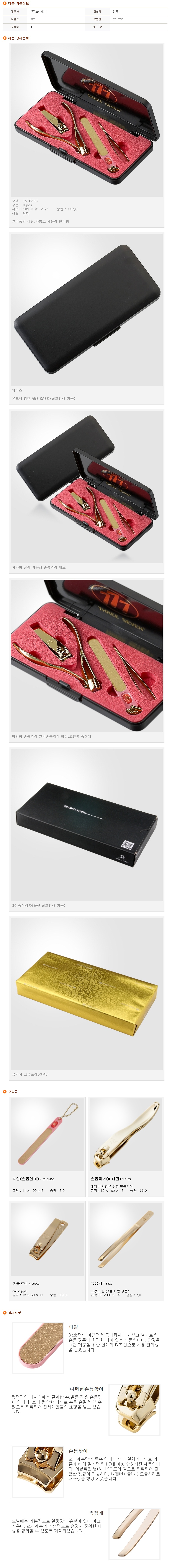 d93917934b9ab2e863a0bd3bda269c51_1689064829_9534.jpg d93917934b9ab2e863a0bd3bda269c51_1689064829_9534.jpg