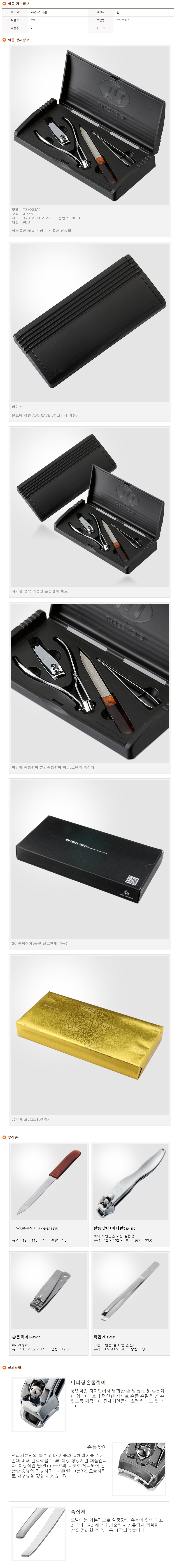 d93917934b9ab2e863a0bd3bda269c51_1689064888_7509.jpg d93917934b9ab2e863a0bd3bda269c51_1689064888_7509.jpg