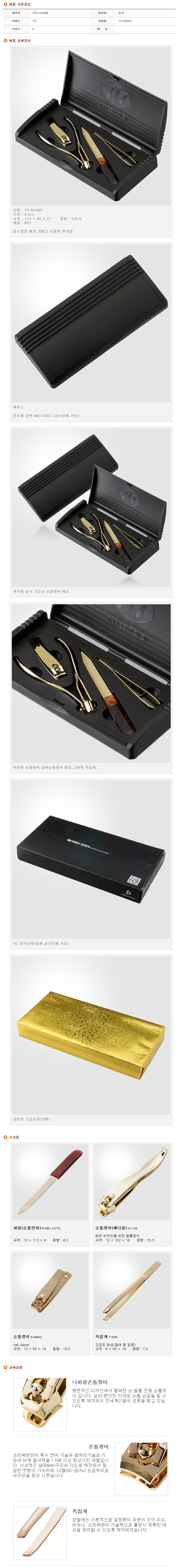 d93917934b9ab2e863a0bd3bda269c51_1689064943_7227.jpg d93917934b9ab2e863a0bd3bda269c51_1689064943_7227.jpg