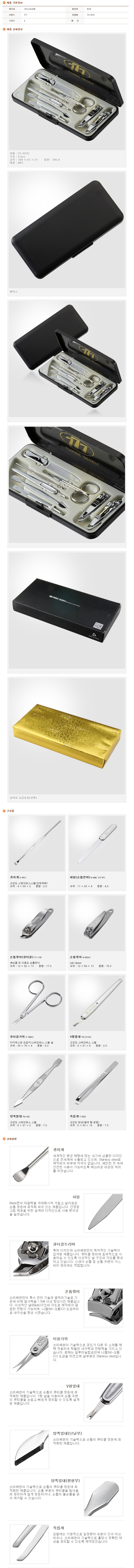 d93917934b9ab2e863a0bd3bda269c51_1689065017_5307.jpg d93917934b9ab2e863a0bd3bda269c51_1689065017_5307.jpg