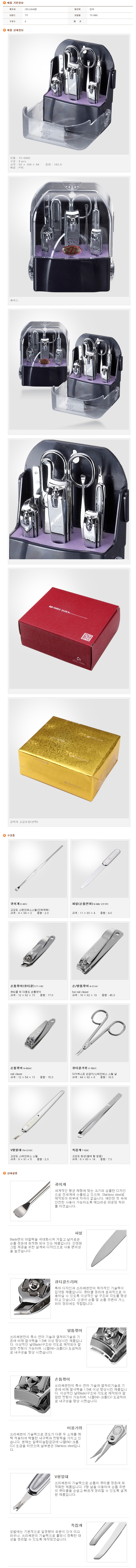 d93917934b9ab2e863a0bd3bda269c51_1689065209_9016.jpg d93917934b9ab2e863a0bd3bda269c51_1689065209_9016.jpg