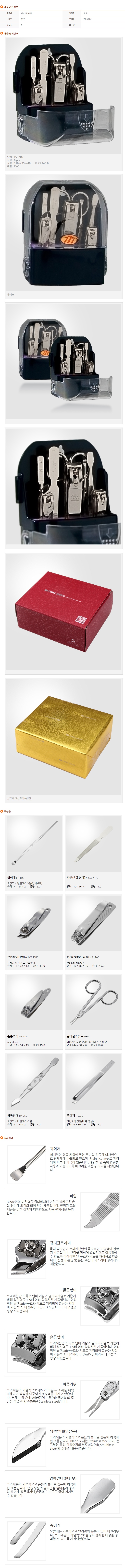 d93917934b9ab2e863a0bd3bda269c51_1689065327_3566.jpg d93917934b9ab2e863a0bd3bda269c51_1689065327_3566.jpg