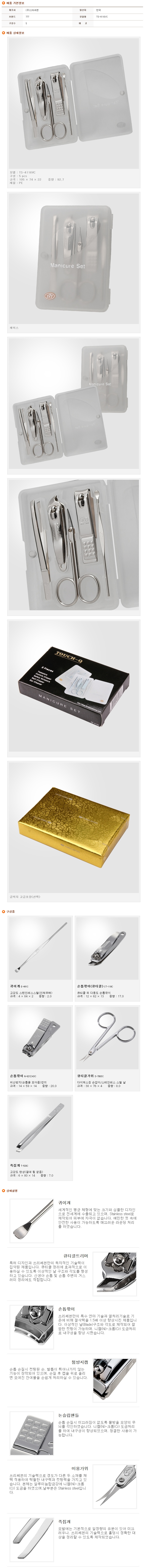 d93917934b9ab2e863a0bd3bda269c51_1689080821_8294.jpg d93917934b9ab2e863a0bd3bda269c51_1689080821_8294.jpg