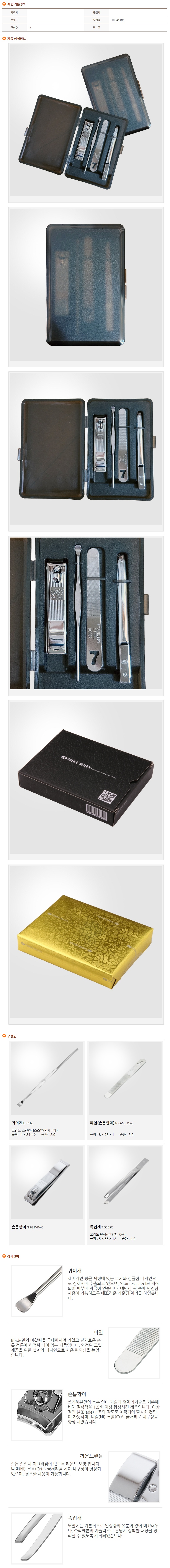 d93917934b9ab2e863a0bd3bda269c51_1689081022_6238.jpg d93917934b9ab2e863a0bd3bda269c51_1689081022_6238.jpg