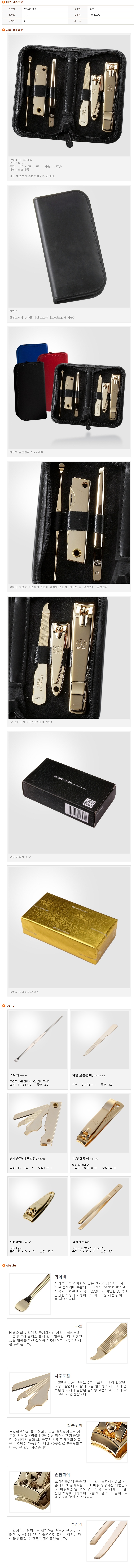 d93917934b9ab2e863a0bd3bda269c51_1689081175_2833.jpg d93917934b9ab2e863a0bd3bda269c51_1689081175_2833.jpg