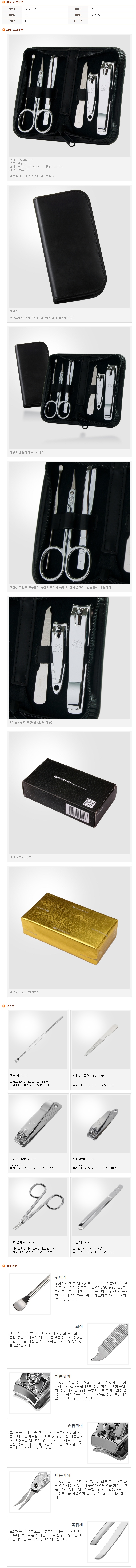 d93917934b9ab2e863a0bd3bda269c51_1689081230_943.jpg d93917934b9ab2e863a0bd3bda269c51_1689081230_943.jpg