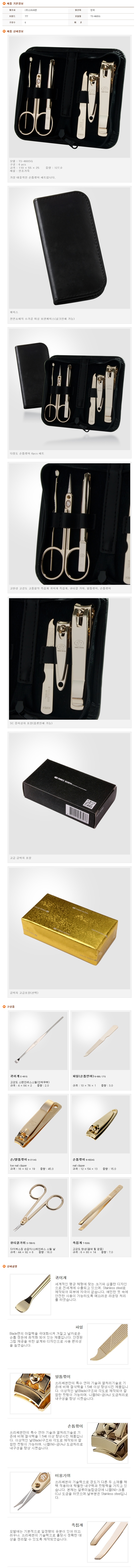 d93917934b9ab2e863a0bd3bda269c51_1689081317_0247.jpg d93917934b9ab2e863a0bd3bda269c51_1689081317_0247.jpg