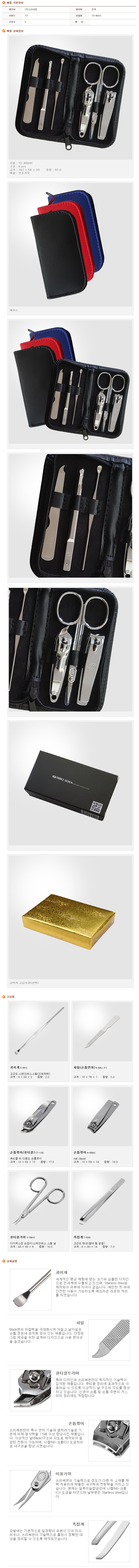 d93917934b9ab2e863a0bd3bda269c51_1689081413_6878.jpg d93917934b9ab2e863a0bd3bda269c51_1689081413_6878.jpg