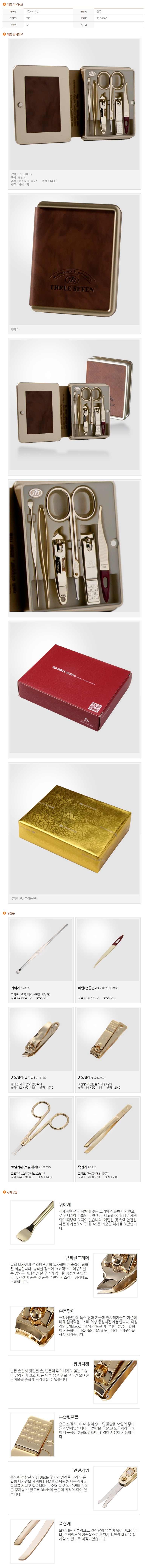 d93917934b9ab2e863a0bd3bda269c51_1689082053_9564.jpg d93917934b9ab2e863a0bd3bda269c51_1689082053_9564.jpg